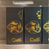 Load image into Gallery viewer, Celestrial Rhapsody tea collection